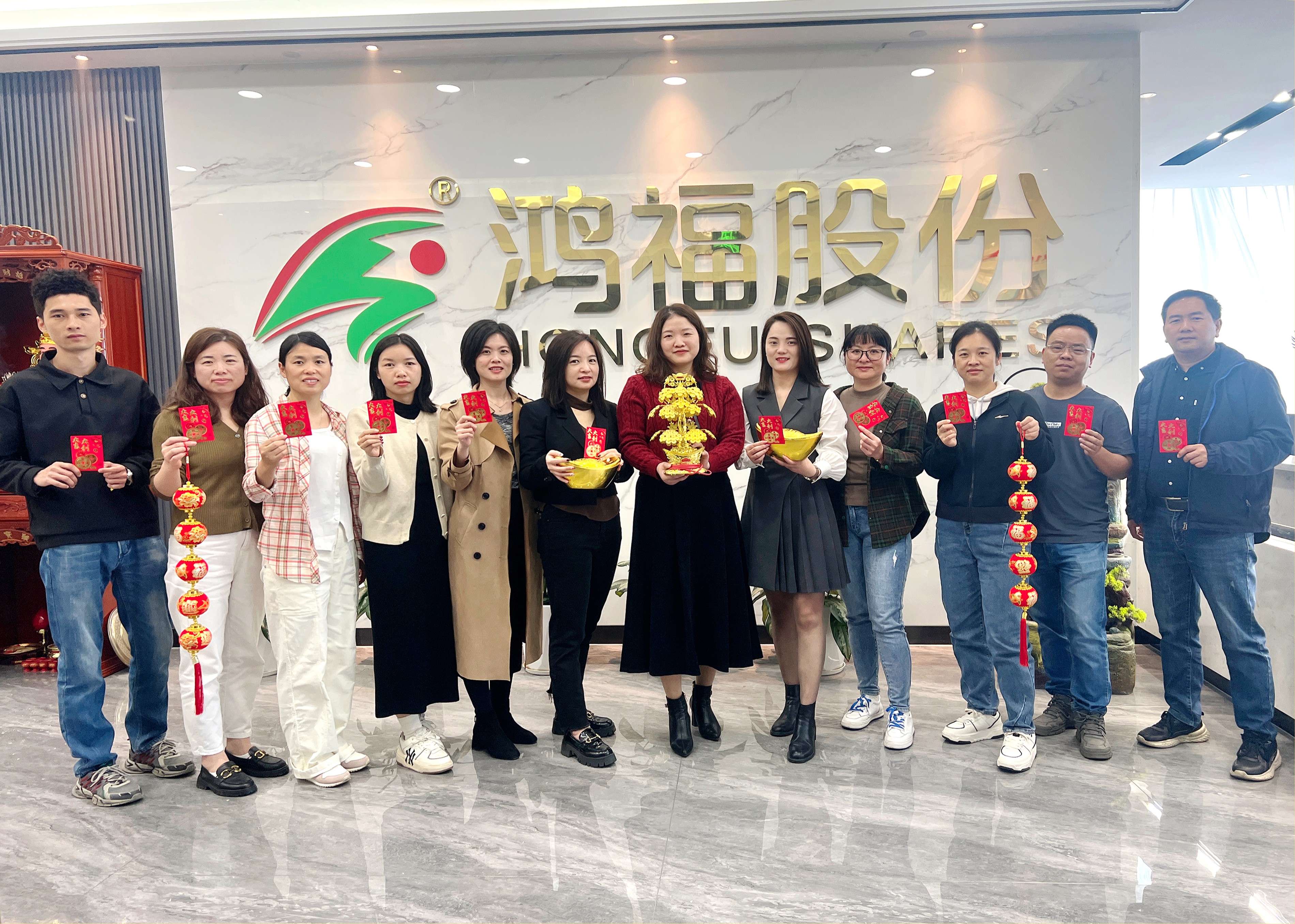 鞭炮齐声响，喜迎开门红！热烈祝贺鸿福股份开工仪式圆满礼成