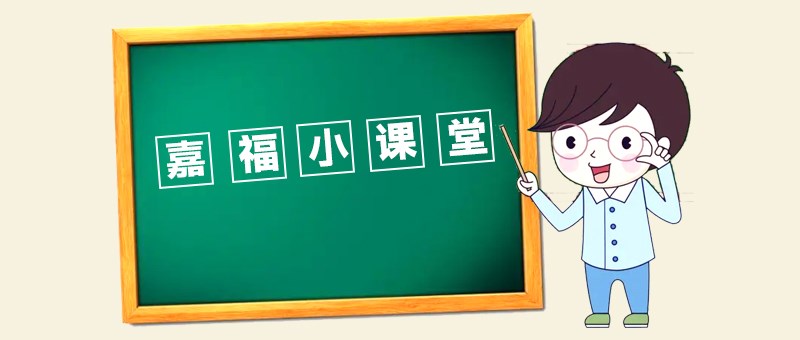 聚焦专精特新转变，东莞制造何以能“造”？