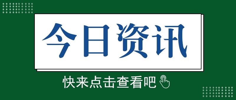 稳中求进，国内润滑油行业发展现状分析
